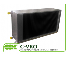 Водяной воздухоохладитель для прямоугольных каналов C-VKO-100-50